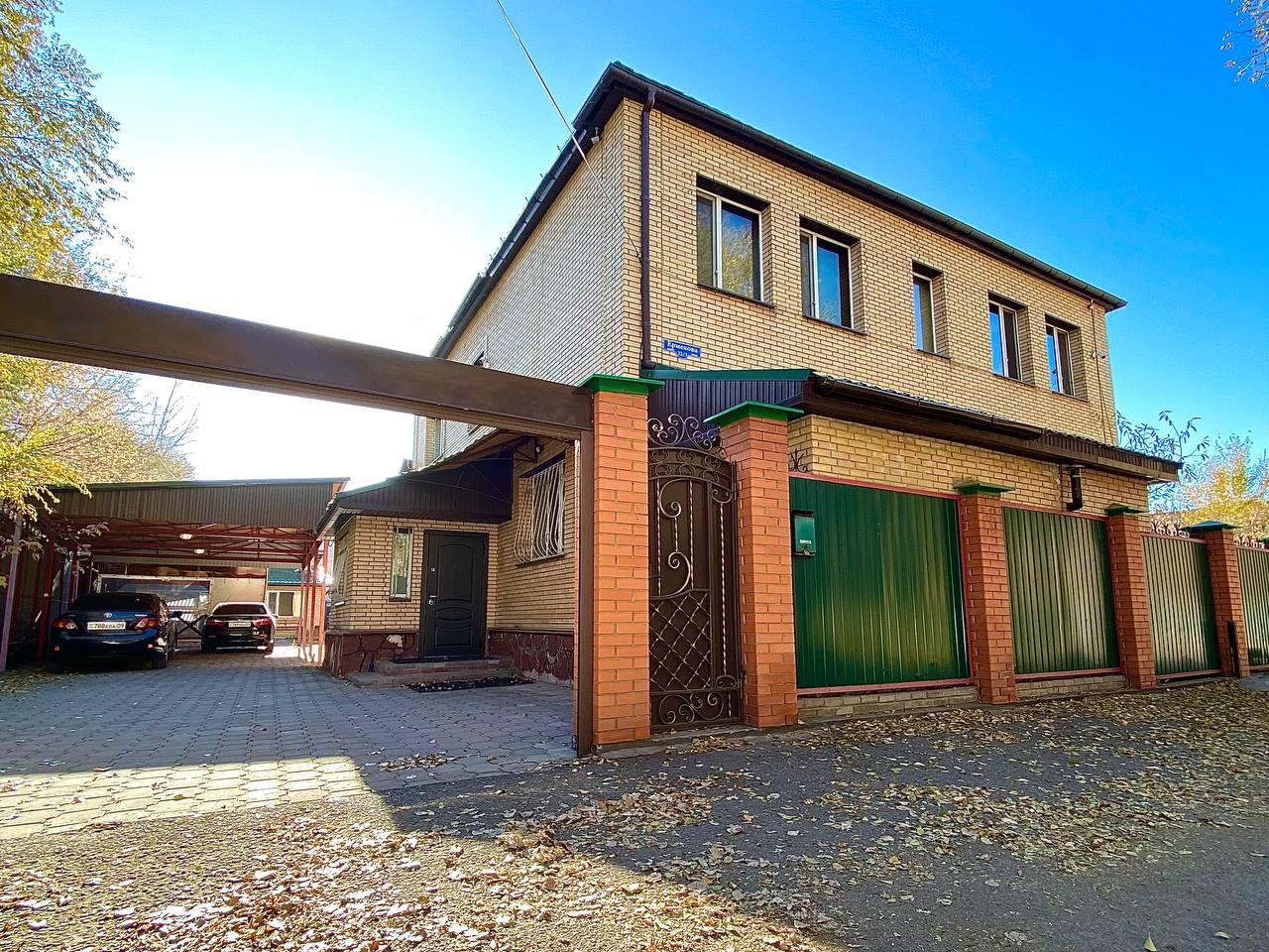 house